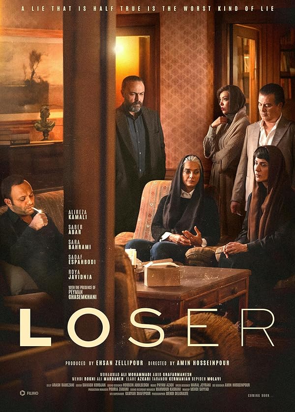 دانلود سریال  Loser