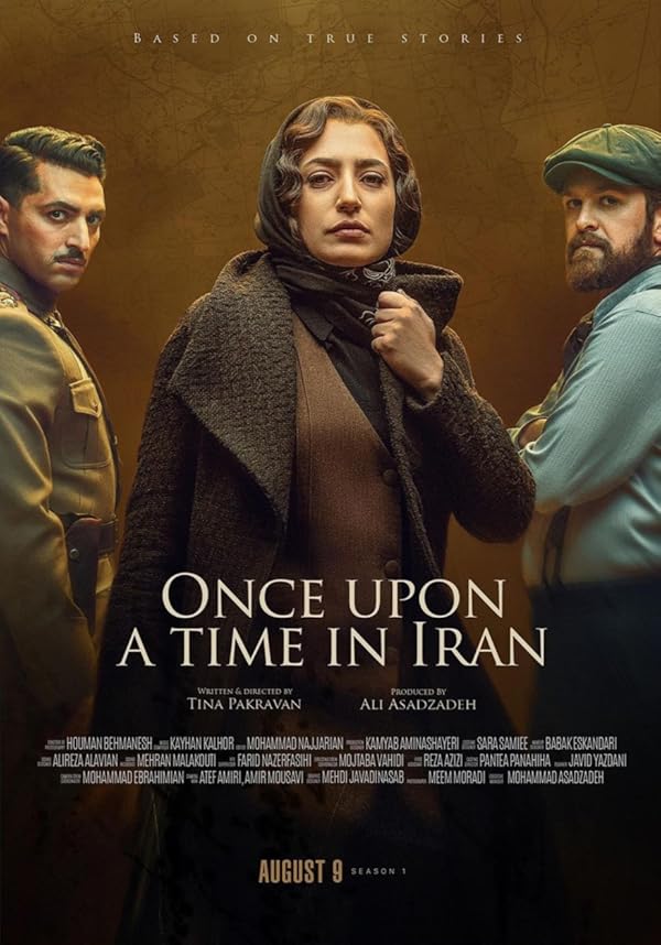 دانلود سریال  Once Upon a Time in Iran