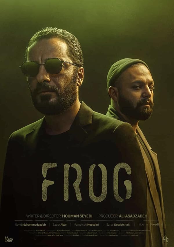 دانلود سریال  The Frog