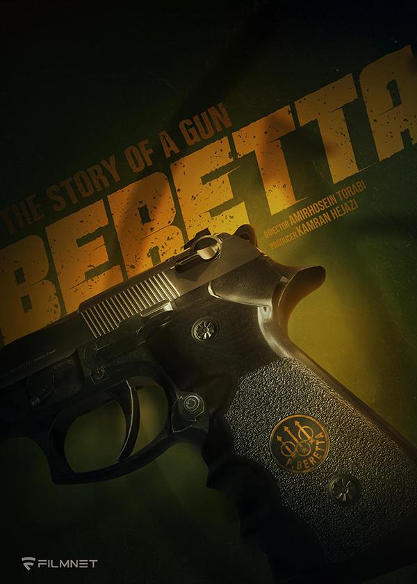 دانلود سریال  Beretta: The Story of a Gun