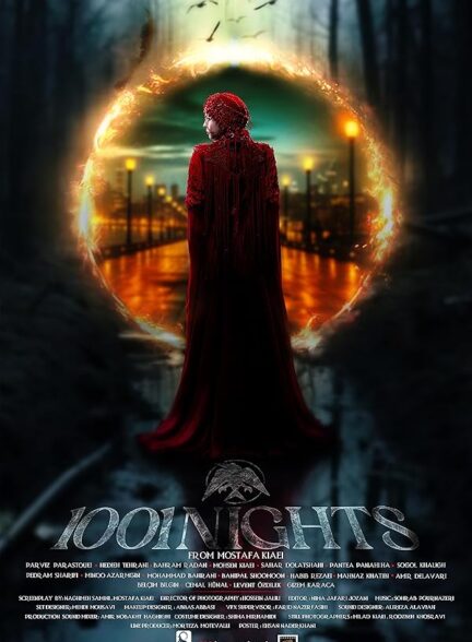 دانلود سریال  1001 Nights
