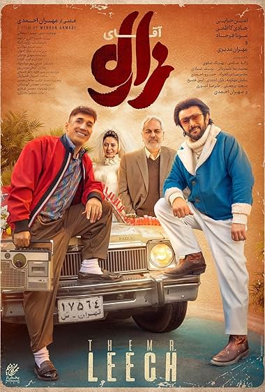 دانلود فیلم Mr. Leech