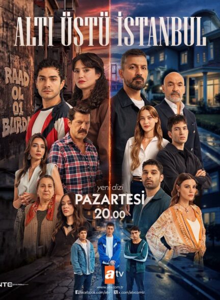 دانلود سریال بالا و پایین استانبول Alti Ustu Istanbul با زیرنویس فارسی
