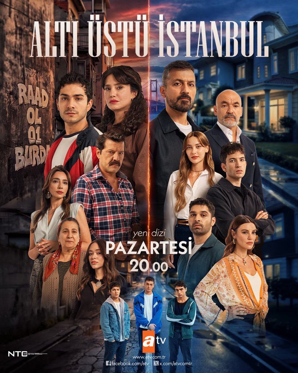 بالا و پایین استانبول