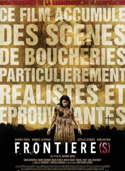 دانلود فیلم مرز