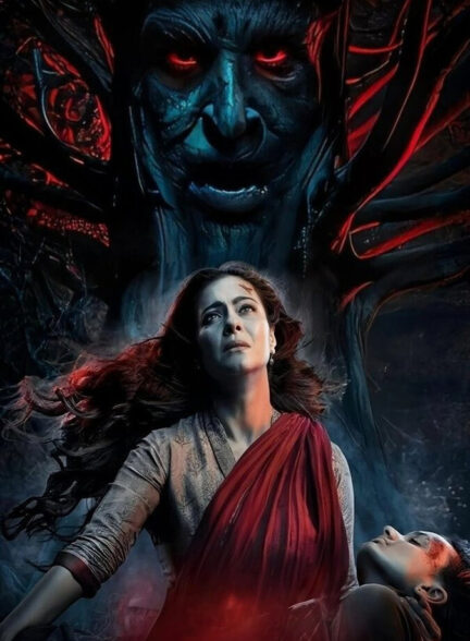 دانلود فیلم مادر